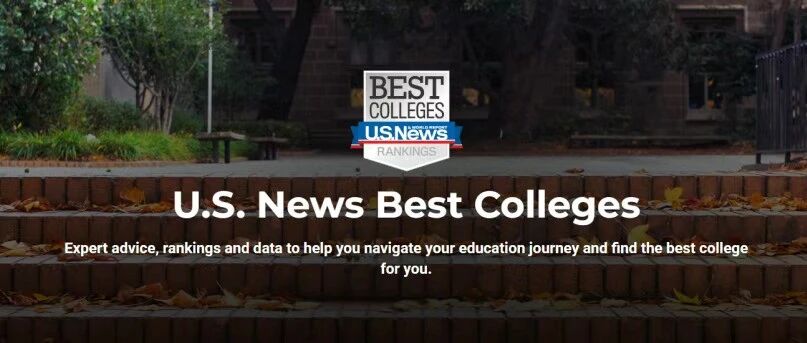 重磅！2026 U.S. News 美国大学排名出炉：芝大跃升、宾大成黑马，这些院校位次大变动