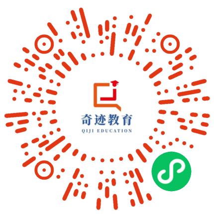 扫码拨号