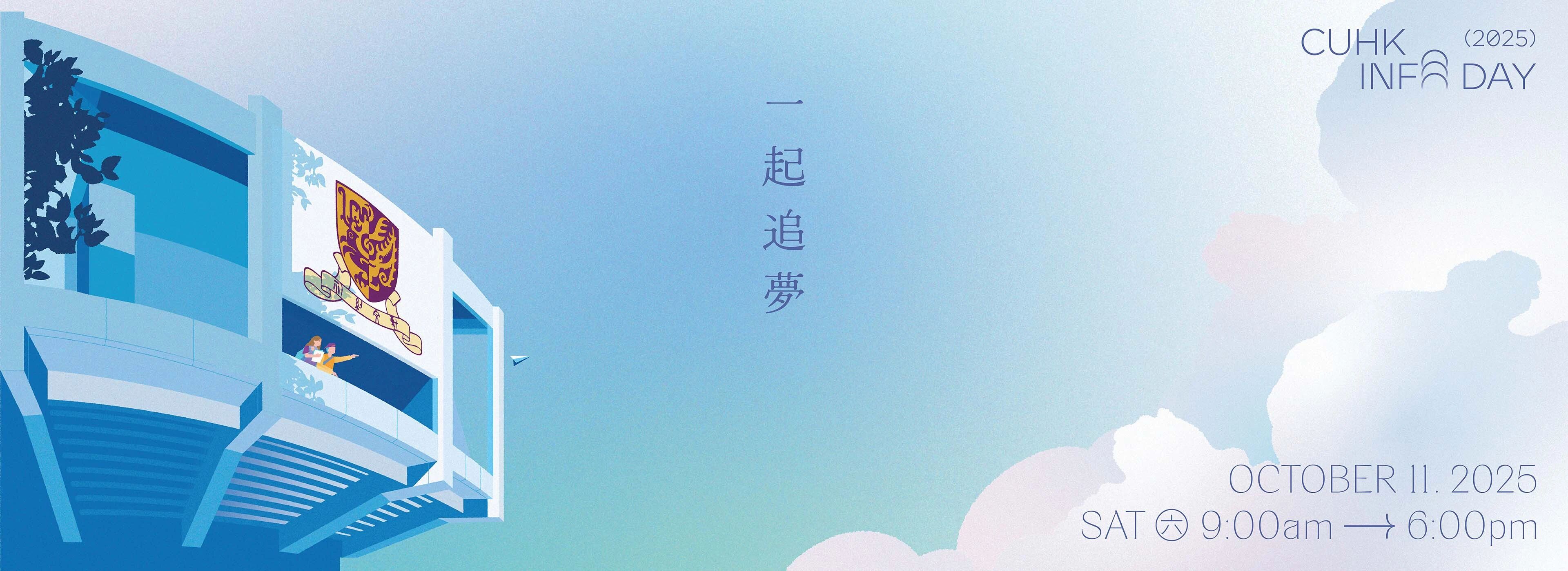 微信图片_2025-11-11_111234_139.jpg