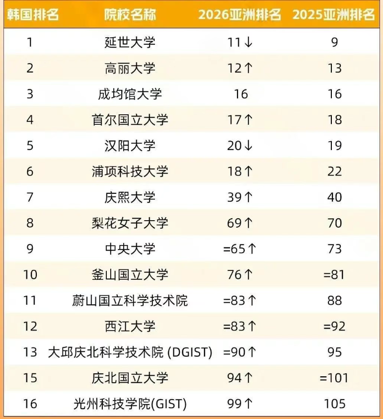 微信图片_2025-11-11_112641_543.png