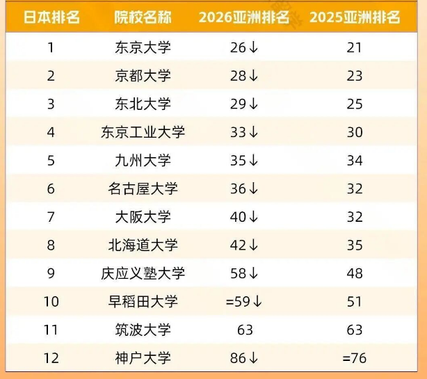 微信图片_2025-11-11_112638_003.png