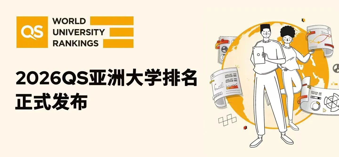 微信图片_2025-11-11_112611_410.jpg