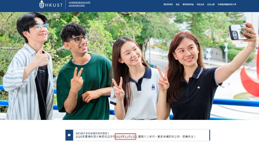 微信图片_2025-11-11_111244_874.jpg